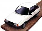 Citroen Axel 1984 года
